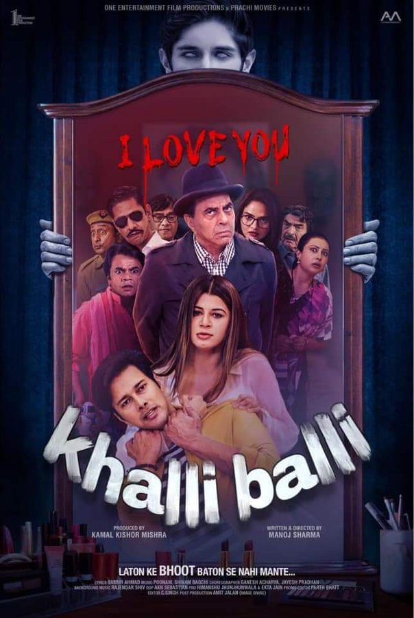 Khalli Balli