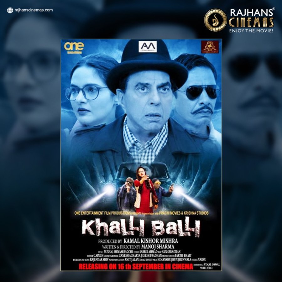 Khalli Balli backdrop