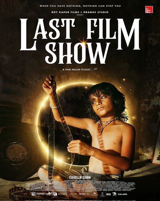 Last Film Show