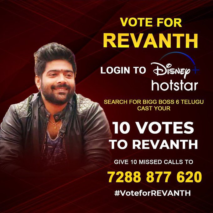 LV Revanth