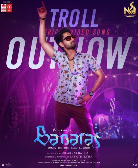 Banaras still 5