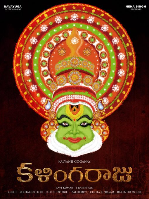 Kalinga raju