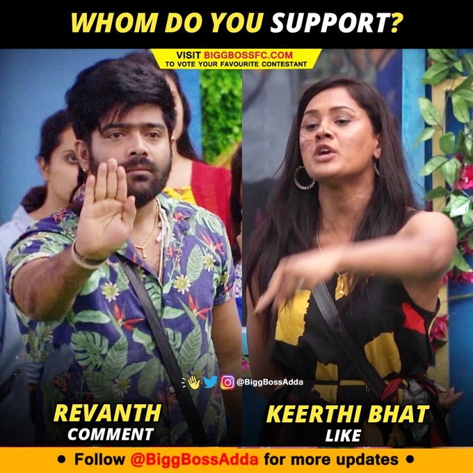 LV Revanth