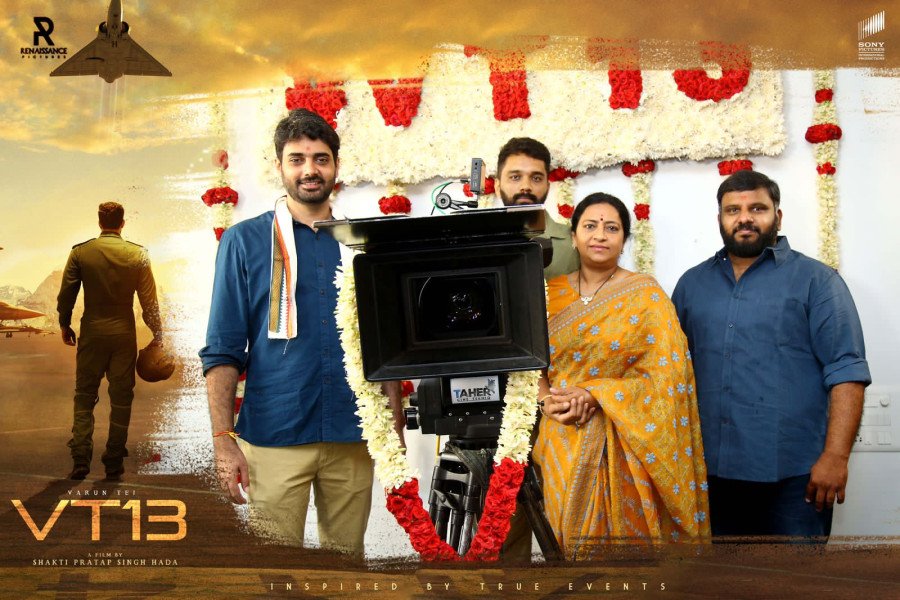 Vt13 still 3