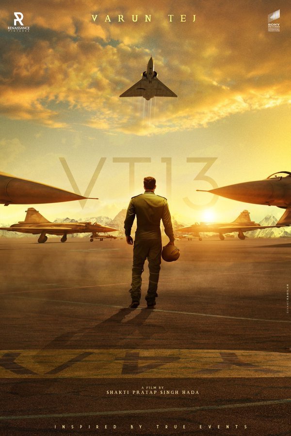 Vt13 still 5