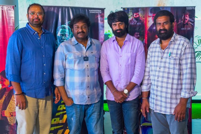 VV Vinayak