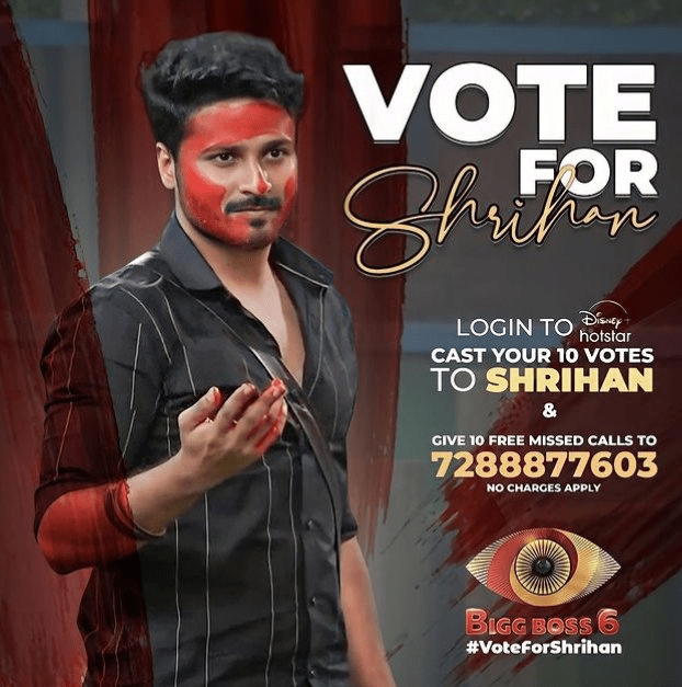 Srihan