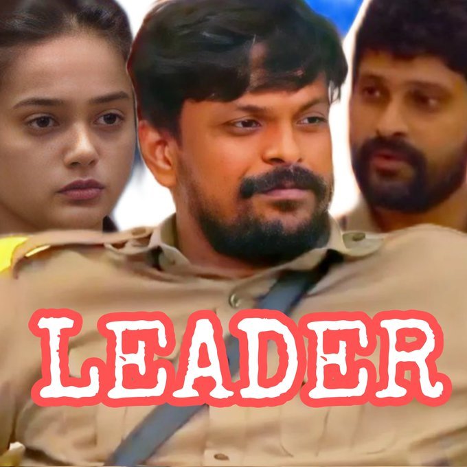 Adi Reddy