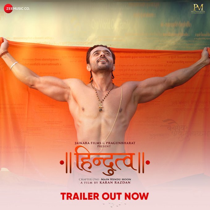 HINDUTVA backdrop