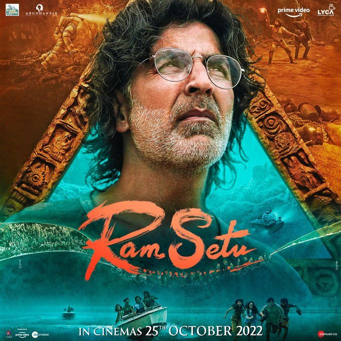Ram Setu still 8