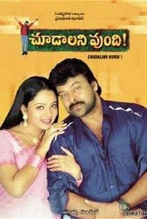 Anjala Zaveri