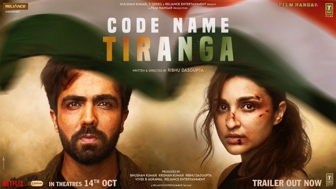 Code Name Tiranga backdrop