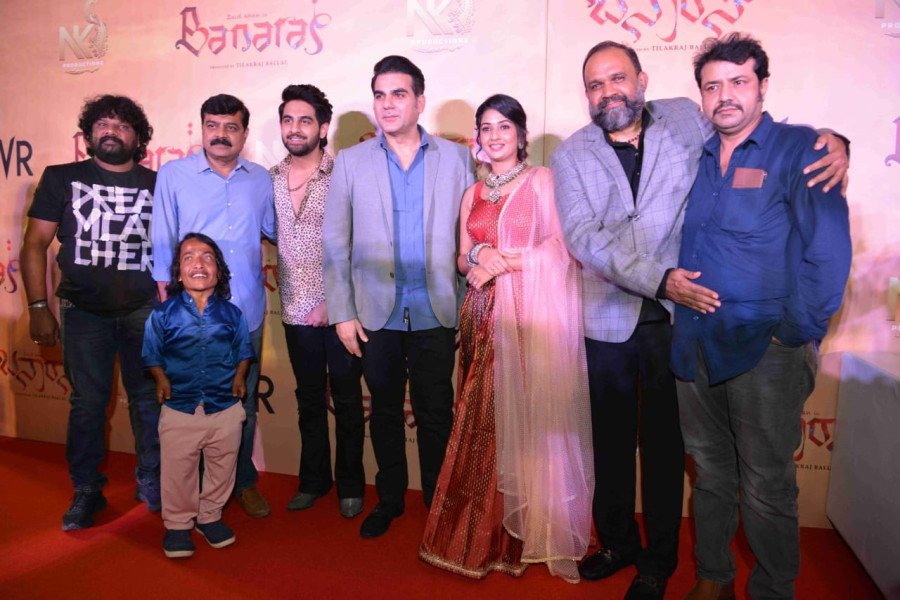 Banaras still 6