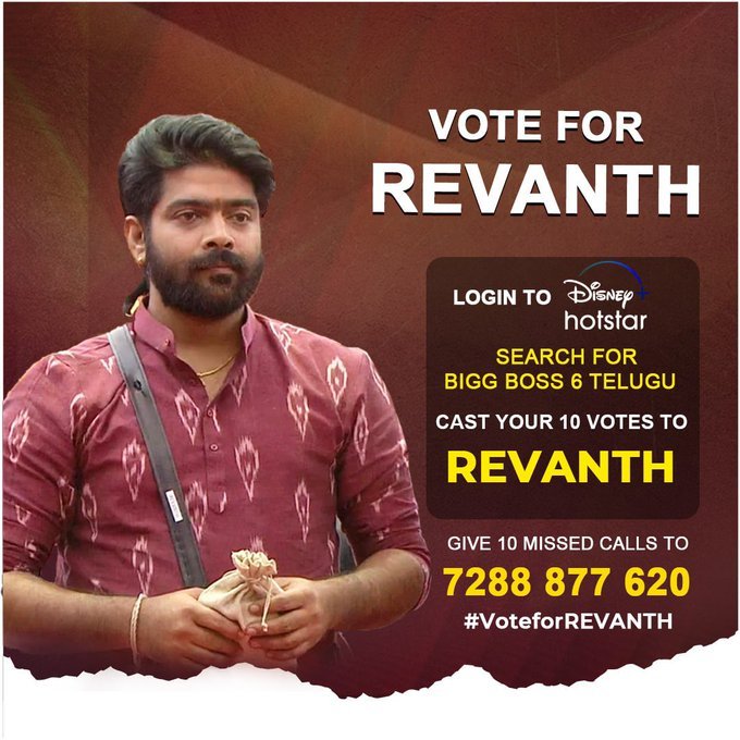 LV Revanth