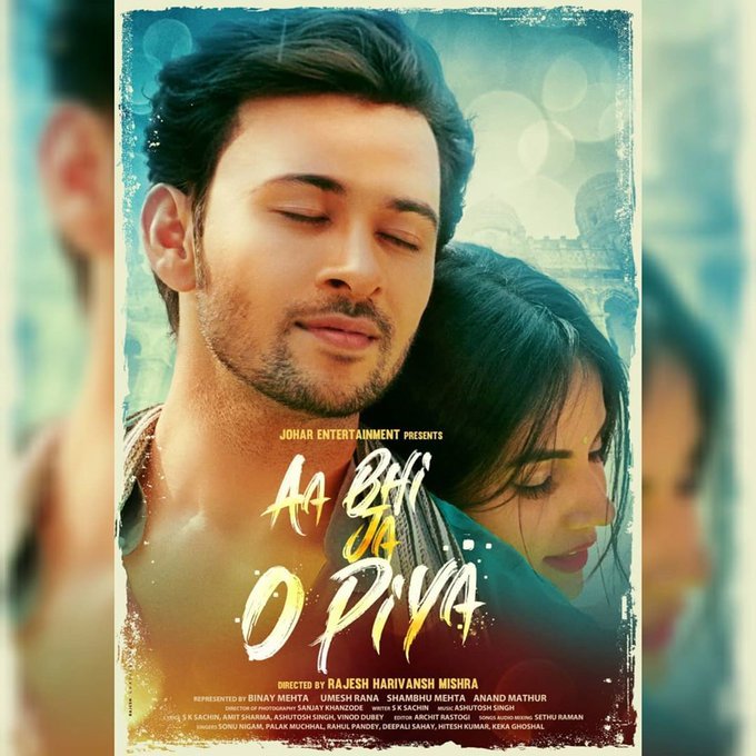 Aa Bhi Ja O Piya backdrop