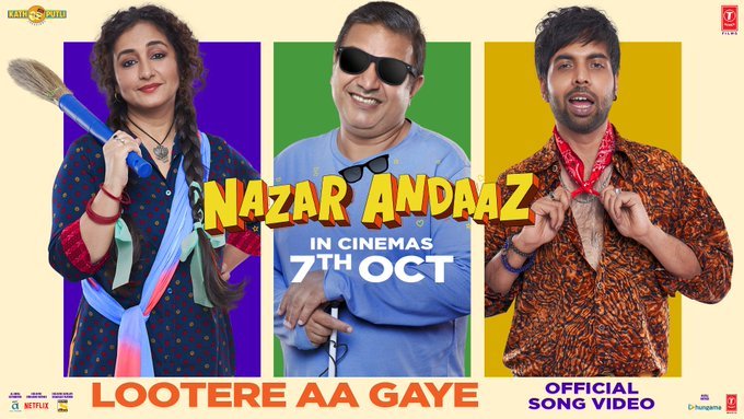 Nazar Andaaz backdrop