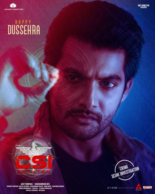 CSI Sanatan still 4