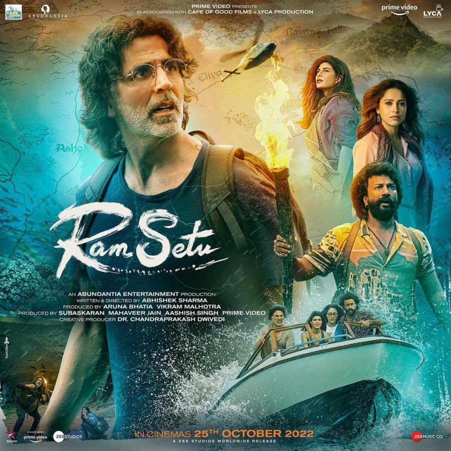 Ram Setu still 9