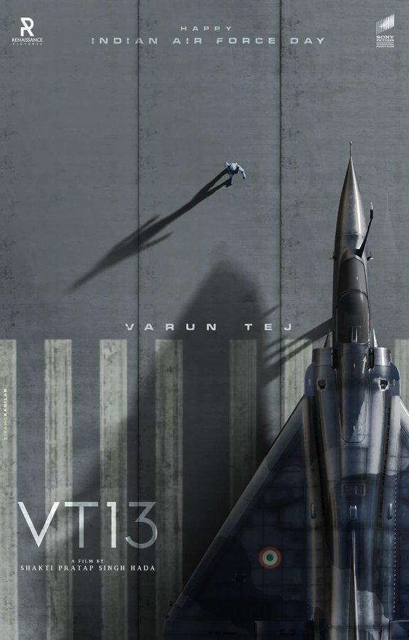 Vt13 still 6