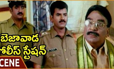 Bezawada Police Station still 2