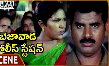 Bezawada Police Station backdrop
