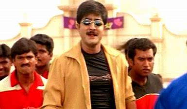 O Chinnadana still 2