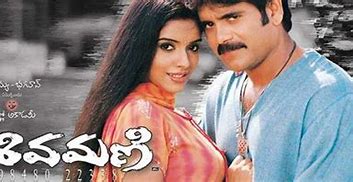 Sivamani still 2
