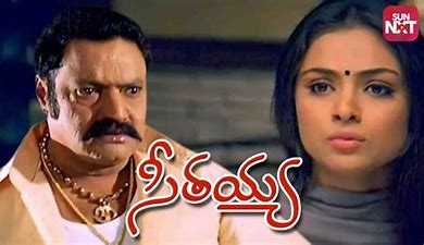Seetayya still 2