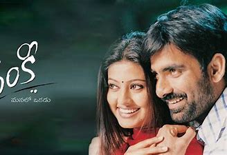 Venky still 2