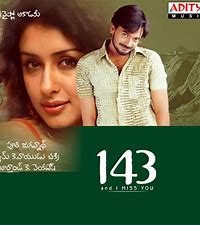143 still 3
