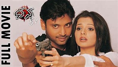 Dhana 51 still 4