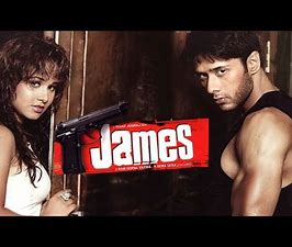 James backdrop