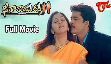 Seetharamudu backdrop