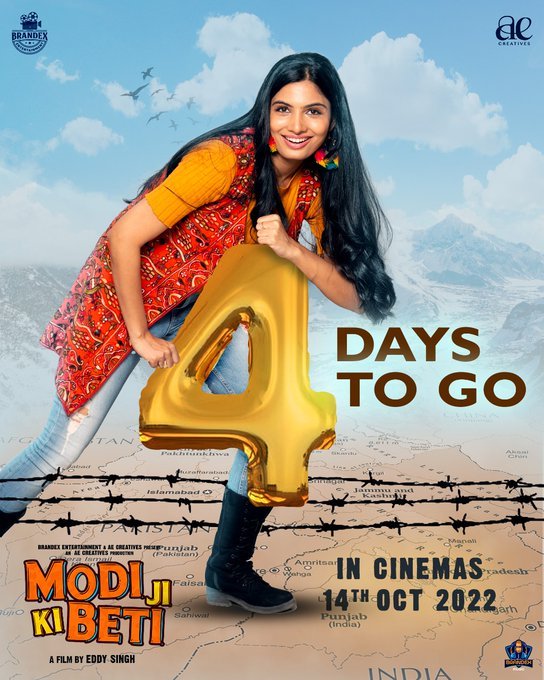 Modi Ji Ki Beti still 2