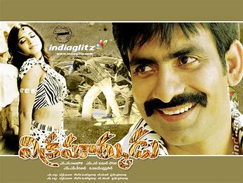 Vikramarkudu still 2
