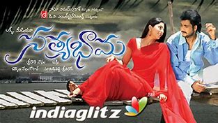 Satyabhama backdrop