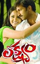 Lakshyam still 2
