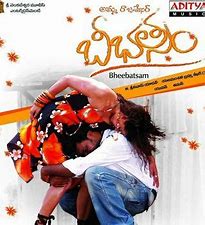 Bheebatsam