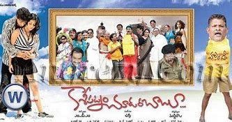 Kasipatnam chudara babu backdrop