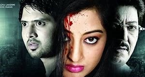 Prathikshanam backdrop