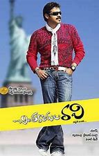 Chintakayala Ravi still 2