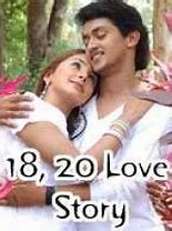 18,20 Love Story