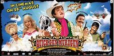 Quick Gun Murugun: Misadventures of an Indian Cowboy backdrop