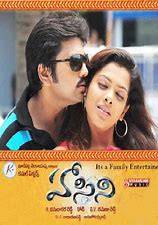Hasini still 2