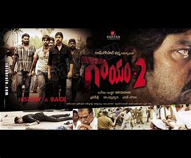 Gaayam 2 still 2