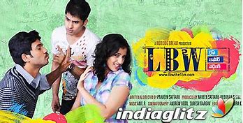 LBW - Life Before Wedding still 2