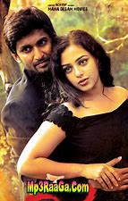 Sega still 2