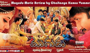 Mogudu still 2
