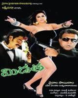 Midatha