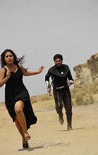 Telugulo Naaku Nachani Padam Prema